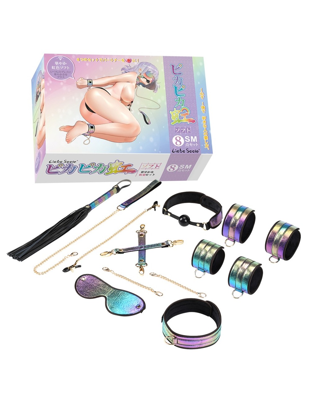 Liebe Seele Vivid Niji – Coffret BDSM 8 pièces